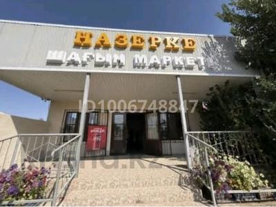 Готовый бизнес у школы! Магазин 2023 г.п. «под ключ». · 79.1 м² за 15 млн ₸ в Мерке