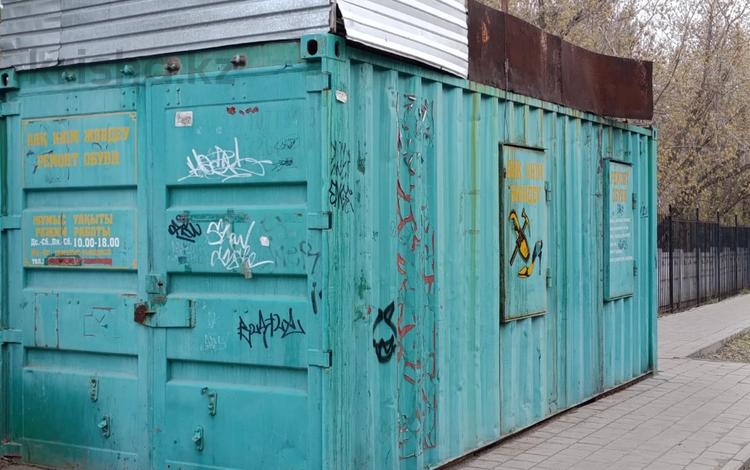 Дүкендер мен бутиктер · 14 м², бағасы: ~ 3.2 млн ₸ в Караганде, Казыбек би р-н — фото 4