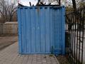 Дүкендер мен бутиктер · 14 м², бағасы: ~ 3.2 млн ₸ в Караганде, Казыбек би р-н — фото 3