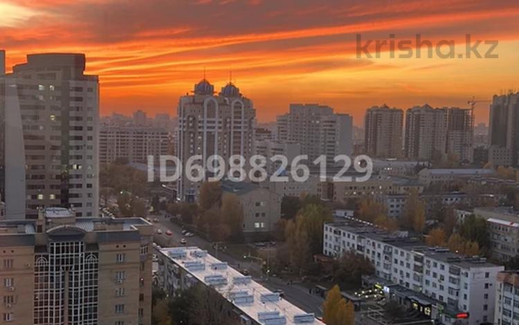 2-комнатная квартира · 72 м² · 17/21 этаж, Кенесары 52 — Кенесары-Валиханова