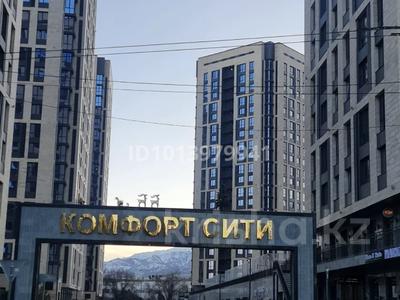 Свободное назначение, офисы, магазины и бутики, салоны красоты, медцентры и аптеки, образование, развлечения, кабинеты и рабочие места, студии · 38 м² за 570 000 ₸ в Алматы, Бостандыкский р-н