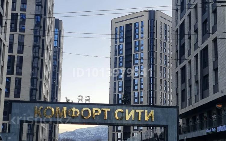 Свободное назначение, офисы, магазины и бутики, салоны красоты, медцентры и аптеки, образование, развлечения, кабинеты и рабочие места, студии · 38 м² за 570 000 ₸ в Алматы, Бостандыкский р-н — фото 3