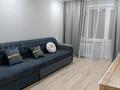 2-бөлмелі пәтер · 45 м² · 4/5 қабат, Мухамеджанова 30, бағасы: 25 000 ₸ в Балхаше — фото 9