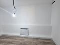 Отдельный дом · 5 комнат · 412 м² · 9 сот., мкр Жулдыз, Садык Аманжолов 11 за 60 млн ₸ в Атырау — фото 8