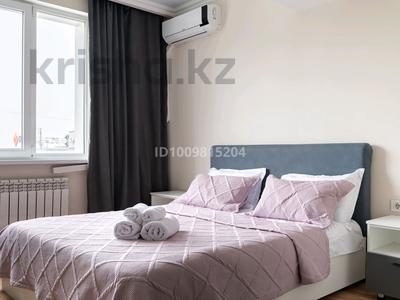 1-бөлмелі пәтер · 50 м² · 9/12 қабат, Тулебаева 49/1, бағасы: 25 000 ₸ в Алматы, Медеуский р-н
