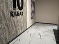 3-комнатная квартира · 85.17 м² · 10/12 этаж, квартал 189 1 блок — Байдибек би-Жалайыри за 45 млн ₸ в Шымкенте, Каратауский р-н — фото 2