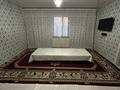 Часть дома · 5 комнат · 700 м² · 7 сот., Локомотив 15 — Монке би локомотив за 12.5 млн ₸ в Таразе — фото 5