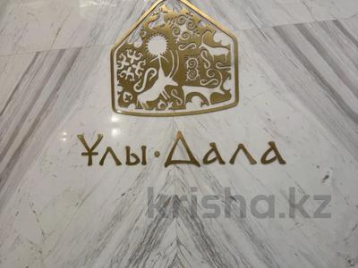 2-комнатная квартира · 60 м² · 15/16 этаж, мкр Нурсат 2, Нурсултана Назарбаева 1 за 37 млн 〒 в Шымкенте, Каратауский р-н