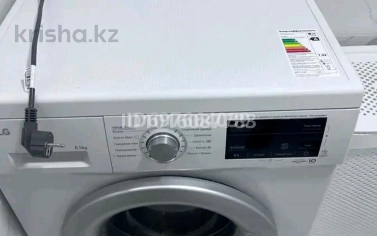 1-комнатная квартира · 30 м² · 13/16 этаж, Утепова 31 за 280 000 ₸ в Алматы, Бостандыкский р-н — фото 2