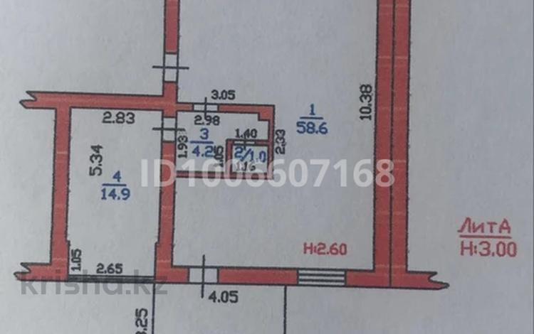 Еркін · 80 м², бағасы: 23.5 млн ₸ в Талдыкоргане, мкр Самал — фото 2
