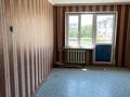 2-комнатная квартира, 47 м², 4/5 этаж, Жастар — Кунаева за 12.8 млн 〒 в Талдыкоргане, мкр Жастар — фото 2
