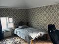 Отдельный дом · 7 комнат · 180 м² · 8 сот., ул. Женис за 55 млн ₸ в Туздыбастау (Калинино) — фото 15