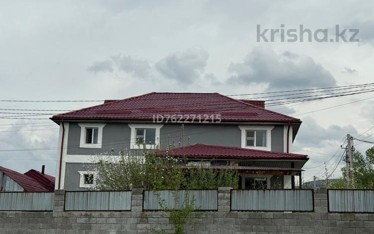 Отдельный дом · 7 комнат · 180 м² · 8 сот., ул. Женис за 55 млн ₸ в Туздыбастау (Калинино) — фото 17