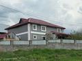 Отдельный дом · 7 комнат · 180 м² · 8 сот., ул. Женис за 55 млн ₸ в Туздыбастау (Калинино) — фото 3