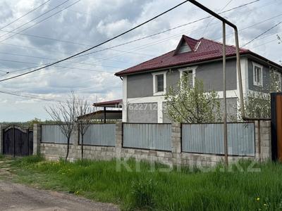 Жеке үй · 7 бөлме · 180 м² · 8 жүзд., ул. Женис, бағасы: ~ 50 млн ₸ в Туздыбастау (Калинино)