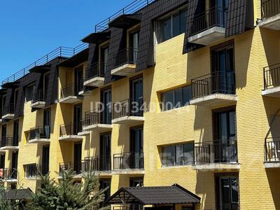 Свободное назначение · 50 м² за 17 млн ₸ в Алматы, Наурызбайский р-н