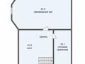 Жеке үй · 5 бөлме · 320 м² · 4.5 жүзд., Назарбаева, бағасы: 165 млн ₸ в Костанае — фото 22