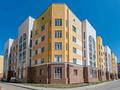 3-комнатная квартира · 94 м² · 5/5 этаж, Алихан Бокейхан 21/3 за ~ 45.6 млн ₸ в Астане, Есильский р-н — фото 21