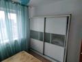 2-комнатная квартира · 50 м² · 5/5 этаж, Бабаева — Розыбакиева - Тимирязева за 47 млн ₸ в Алматы, Бостандыкский р-н — фото 3
