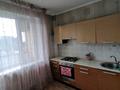 2-комнатная квартира · 50 м² · 5/5 этаж, Бабаева — Розыбакиева - Тимирязева за 47 млн ₸ в Алматы, Бостандыкский р-н — фото 6