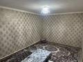 Жеке үй · 6 бөлме · 150 м² · 10 жүзд., Алжан ана шурина 11б — Трасса маңында, бағасы: ~ 25 млн ₸ в Кордае — фото 6