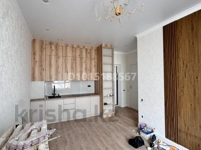 2-бөлмелі пәтер · 35.3 м² · 9/9 қабат, Сыганак 12 — Култегин, бағасы: 28.7 млн ₸ в Астане, Нура р-н