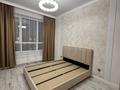 2-комнатная квартира · 37.6 м² · 9/9 этаж, Сыганак 12 — Култегин за 28.9 млн ₸ в Астане, Нура р-н — фото 4