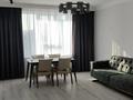 2-бөлмелі пәтер · 70 м² · 3/12 қабат, Тургут Озала 194 — Проспект Абая, бағасы: 450 000 ₸ в Алматы, Алмалинский р-н — фото 10