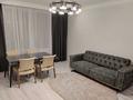 2-бөлмелі пәтер · 70 м² · 3/12 қабат, Тургут Озала 194 — Проспект Абая, бағасы: 450 000 ₸ в Алматы, Алмалинский р-н — фото 13