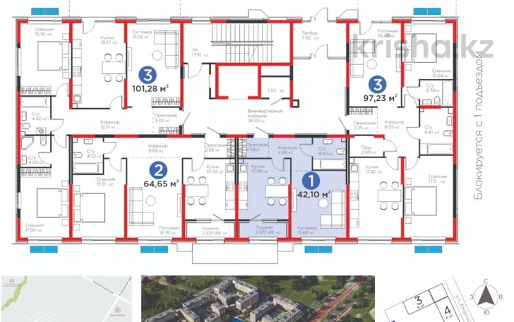 1-бөлмелі пәтер · 42.1 м² · 2/6 қабат, Тараз 8/1, бағасы: 35 млн ₸ в Алматы, Турксибский р-н — фото 2