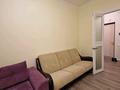 2-комнатная квартира · 67 м² · 6/14 этаж, Улы Дала — 200 м. ЭКСПО за 300 000 ₸ в Астане, Есильский р-н — фото 13