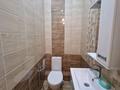 2-комнатная квартира · 67 м² · 6/14 этаж, Улы Дала — 200 м. ЭКСПО за 300 000 ₸ в Астане, Есильский р-н — фото 7