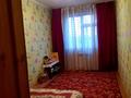 3-комнатная квартира · 64 м² · 4/5 этаж, Толе Би 12 — Напротив Верхнего рынка за 200 000 ₸ в Шымкенте, Аль-Фарабийский р-н