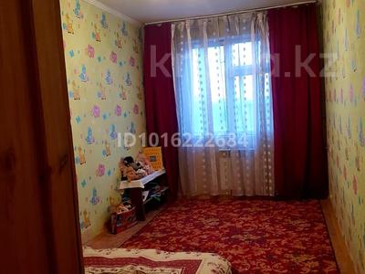 3-комнатная квартира · 64 м² · 4/5 этаж, Толе Би 12 — Напротив Верхнего рынка за 200 000 ₸ в Шымкенте, Аль-Фарабийский р-н