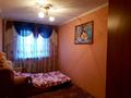 3-комнатная квартира · 64 м² · 4/5 этаж, Толе Би 12 — Напротив Верхнего рынка за 200 000 ₸ в Шымкенте, Аль-Фарабийский р-н — фото 2
