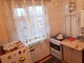 3-комнатная квартира · 64 м² · 4/5 этаж, Толе Би 12 — Напротив Верхнего рынка за 200 000 ₸ в Шымкенте, Аль-Фарабийский р-н — фото 5
