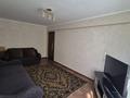 3-бөлмелі пәтер · 75 м² · 4/5 қабат, Сатпаева 14/2, бағасы: 240 000 ₸ в Усть-Каменогорске — фото 10