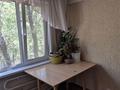 3-бөлмелі пәтер · 75 м² · 4/5 қабат, Сатпаева 14/2, бағасы: 240 000 ₸ в Усть-Каменогорске — фото 4