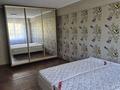 3-бөлмелі пәтер · 75 м² · 4/5 қабат, Сатпаева 14/2, бағасы: 240 000 ₸ в Усть-Каменогорске — фото 9