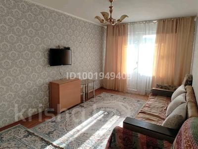 3-комнатная квартира · 58.7 м² · 5/5 этаж, Микрорайон 5 12 — Напротив БЦК за 26 млн 〒 в Конаеве