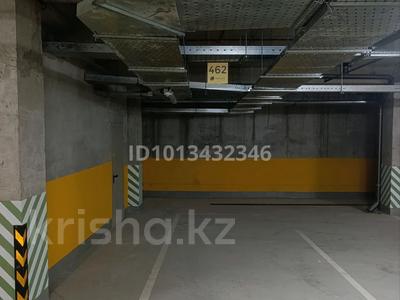 Паркинг · 17 м² · мкр Нуркент, Турара Рыскулова 2Б/1 за 4 млн ₸ в Алматы, Алатауский р-н