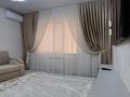 1-бөлмелі пәтер · 45 м² · 2/9 қабат, Нұрсая ш/а., Елорда 6/7, бағасы: 230 000 ₸ в Атырау, мкр Нурсая