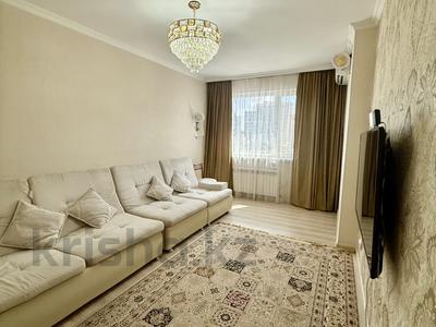2-бөлмелі пәтер · 58.7 м² · 6/9 қабат, Анет баба 1 — Сыганак, бағасы: 38.7 млн ₸ в Астане, Нура р-н
