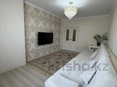 2-бөлмелі пәтер · 58.7 м² · 6/9 қабат, Анет баба 1 — Сыганак, бағасы: 38.3 млн ₸ в Астане, Нура р-н