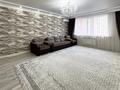 4-комнатная квартира · 119 м² · 4/10 этаж, Кошкарбаева 27/1 — Недолеко от мечети Хазрет Султан за 57.2 млн ₸ в Астане, Алматы р-н — фото 7
