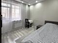 4-комнатная квартира · 119 м² · 4/10 этаж, Кошкарбаева 27/1 — Недолеко от мечети Хазрет Султан за 57.2 млн ₸ в Астане, Алматы р-н — фото 8