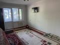 1-бөлмелі пәтер · 45 м² · 2/5 қабат, мкр Мынбулак 55, бағасы: 120 000 ₸ в Таразе