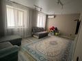 2-комнатная квартира · 89 м² · 1/5 этаж, мкр Жана Орда, Алаш 4 — 10 микр за 250 000 〒 в Уральске — фото 4