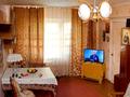 2-комнатная квартира, 44.1 м², 4/5 этаж, Мкр. 2 19 за 5.6 млн 〒 в Степногорске — фото 10