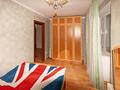 2-комнатная квартира · 42 м² · 3/3 этаж, Сатпаева — Шагабутдинова за 260 000 ₸ в Алматы, Бостандыкский р-н — фото 2